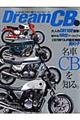 �c���������@�b�a�@�Q
