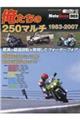 ̂QTO}`PXWR[QOOV