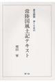 헤yLeLXg