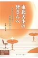 k吶̊F