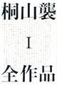 ˎRPSi@P