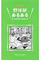 싅邠