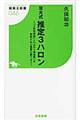 厮Rn