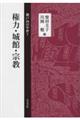 ́EفE@