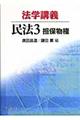 @wu`@@R