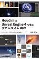 �g�������������Ƃt�����������@�d�����������@�S�Ŋw�ԃ��A���^�C���u�e�w
