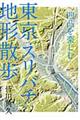 uXo`vn`U