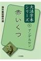 Ԃ