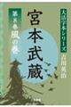 gp@劈{V[Y@{{@8@ ̊