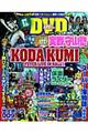 p`v``IRm@DT