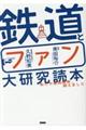 Sƃt@匤ǖ{