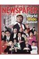 �s�g�d�@�m�d�v�r�o�`�o�d�q