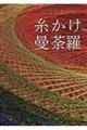 yށ@䶗