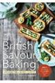 Ｂｒｉｔｉｓｈ　Ｓａｖｏｕｒｙ　Ｂａｋｉｎｇ