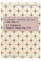 シックハルト/アルトリコーダーソナタハ長調作品17ー6