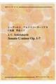 �V�b�N�n���g�^�A���g���R�[�_�[�\�i�^�g�Z����i�P�[�V