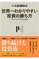 YutE킩₷̏