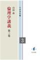 ϗwu`@O