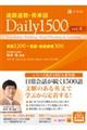 ǑEpPc@PTOO@DS