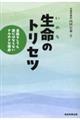 ̃gZc