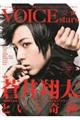 suKChunhbd@rs`qr@uDOR