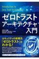 [gXgA[LeN`