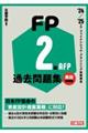 eoQE`eoߋW@Zҁ@fQS[fQTN