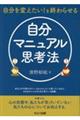 ςII点@}jAvl@