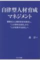 ^lވ琬}lWg