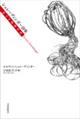 V[fBK[W@镨w