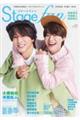 Stage fan Vol.53