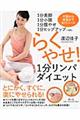 �炭�₹�I�P�������p�_�C�G�b�g