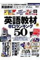 pꋳފSKCh