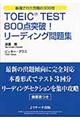 �s�n�d�h�b�@�s�d�r�s�@�W�O�O�_�˔j�I���[�f�B���O���W