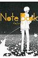 Note Book 2014