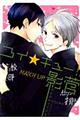 RCL[IIl`sbg@toe