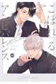 ڂAroX