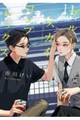 ブルースカイコンプレックス 11