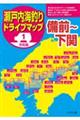 令和版瀬戸内海釣りドライブマップ　１