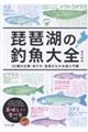 iji΂̒ނ