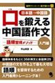 b钆앶[ꏇK\bh[@