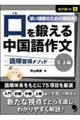 b钆앶[ꏇK\bh[@@