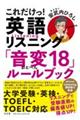 ꂾIpꃊXjO