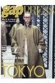 gap PRESS PRE^TーA`ーPORTER VOL.155 2020ー2021 AUTUMN&WINTE