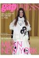 gap PRESS PRE^TーA`ーPORTER VOL.156(2021 Spring & Summer)