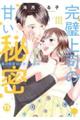 i̊Â閧@R