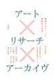 A[g×T[`×A[JC