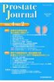 Ｐｒｏｓｔａｔｅ　Ｊｏｕｒｎａｌ　Ｖｏｌ．４　Ｎｏ．２