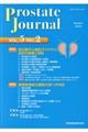 Ｐｒｏｓｔａｔｅ　Ｊｏｕｒｎａｌ　Ｖｏｌ．５　Ｎｏ．２