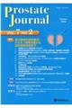 Ｐｒｏｓｔａｔｅ　Ｊｏｕｒｎａｌ　Ｖｏｌ．７　Ｎｏ．２